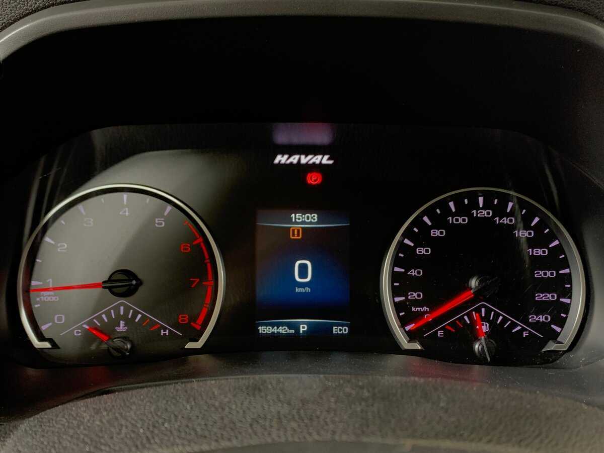 Haval F7 2020 года с пробегом. Фото: #14