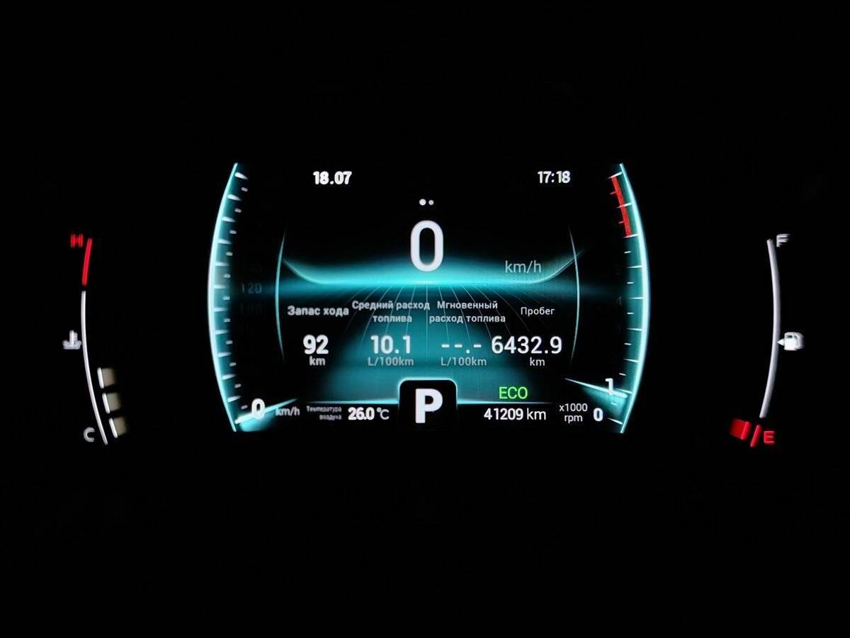 Chery Tiggo 7 Pro 2022 года с пробегом. Фото: #17