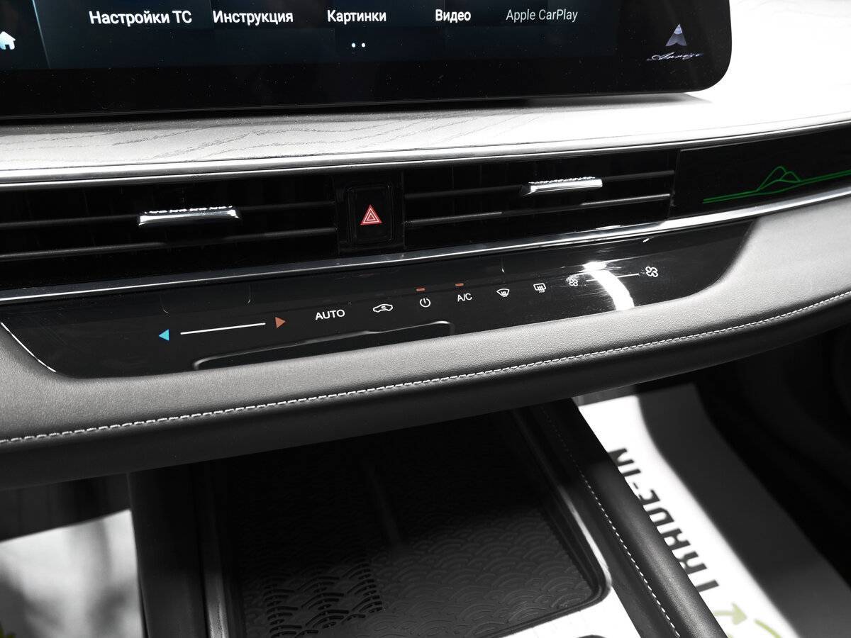 Chery Arrizo 8 2023 года с пробегом. Фото: #20