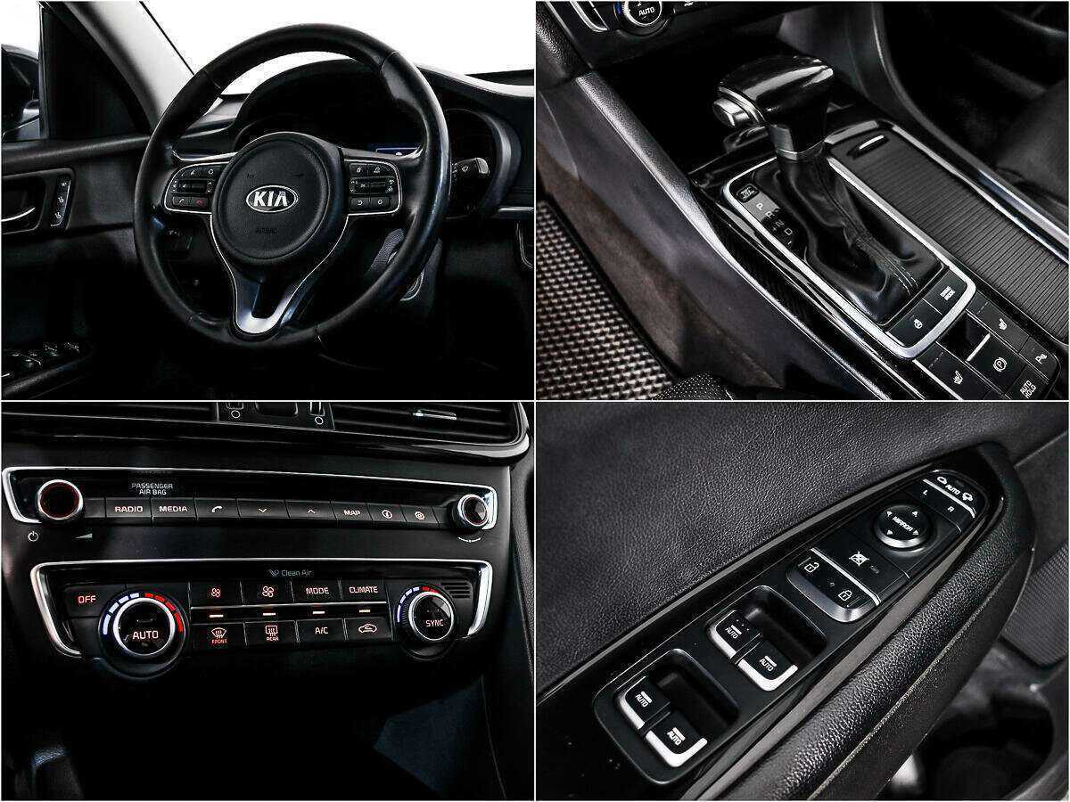 Kia Optima 2017 года с пробегом. Фото: #14