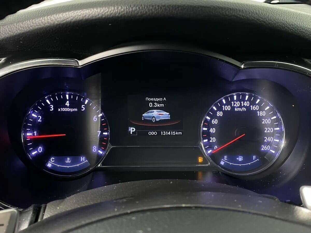 Kia Optima 2013 года с пробегом. Фото: #13