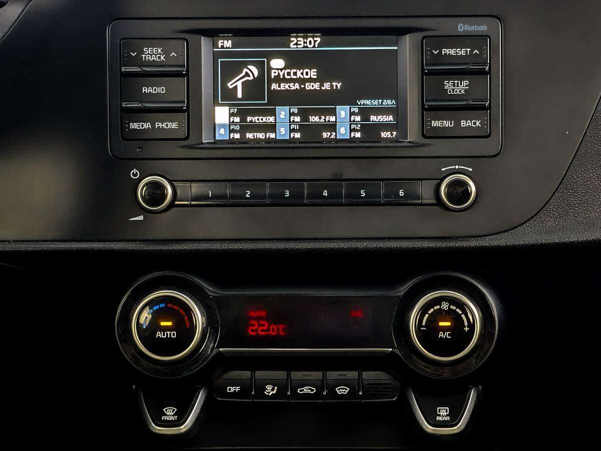 Kia Rio 2021 года с пробегом. Фото: #12