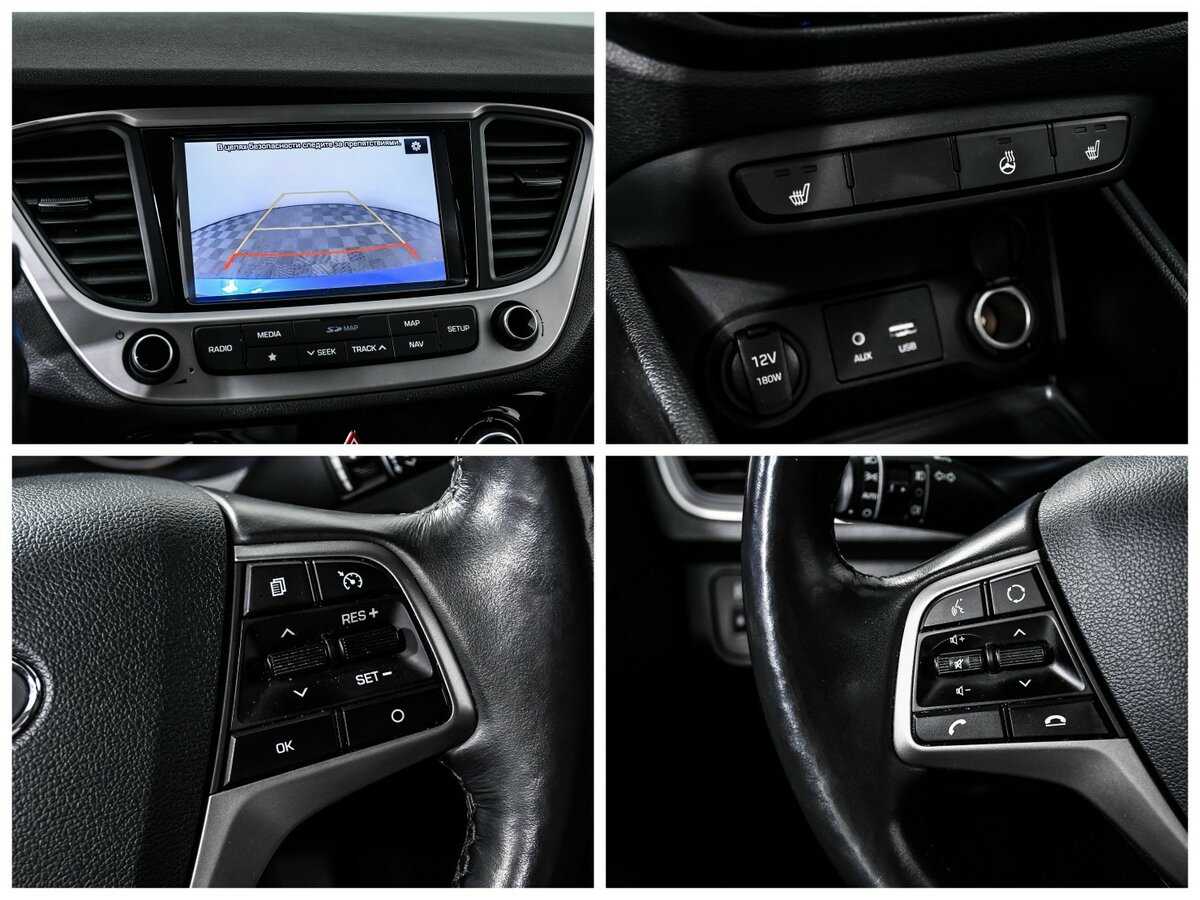 Hyundai Solaris 2018 года с пробегом. Фото: #14