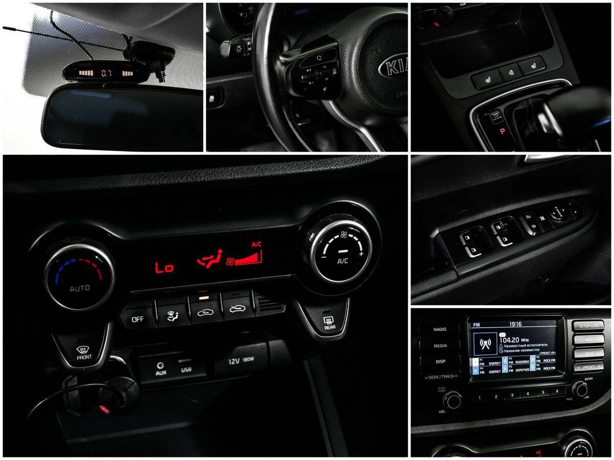 Kia Rio 2019 года с пробегом. Фото: #14