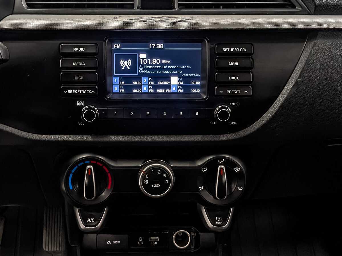 Kia Rio 2020 года с пробегом. Фото: #13