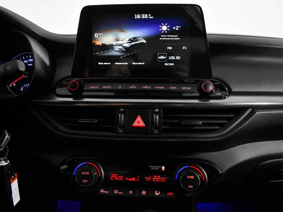 Kia Cerato 2021 года с пробегом. Фото: #11