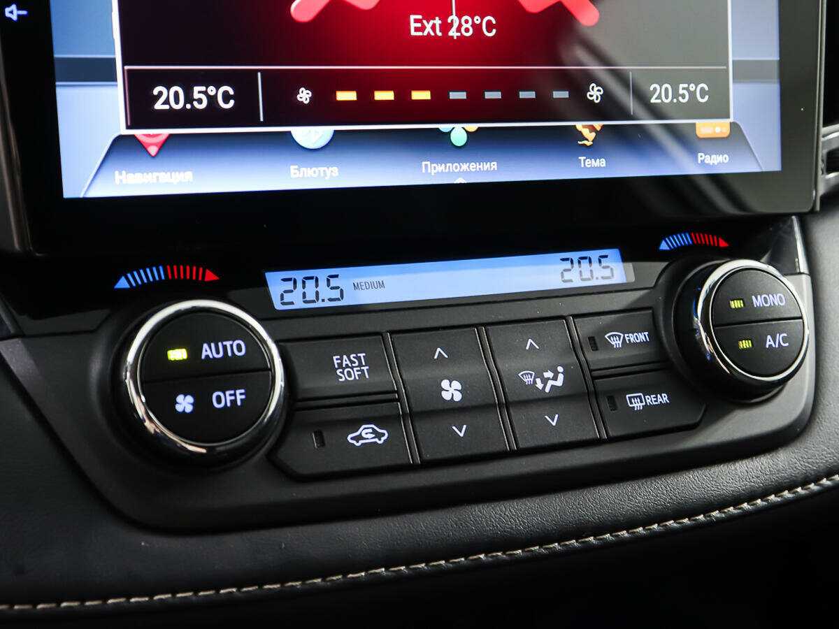 Toyota RAV4 2017 года с пробегом. Фото: #17