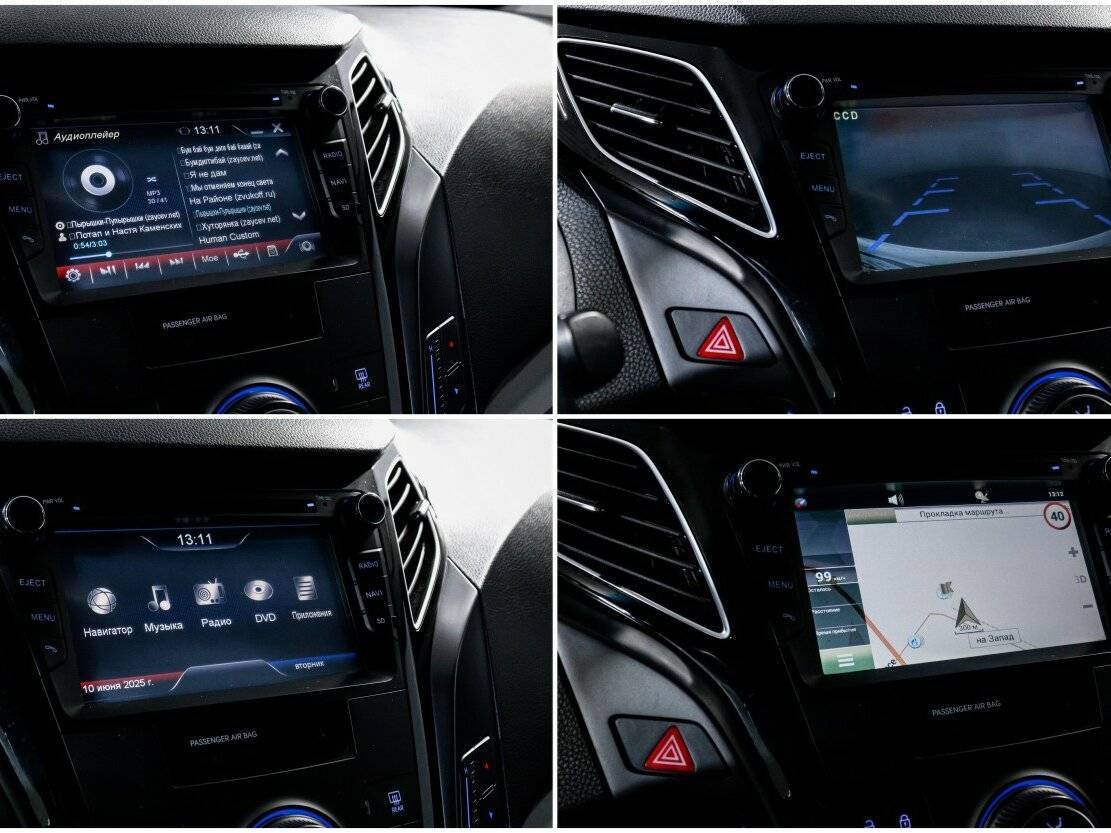 Hyundai i40 2013 года с пробегом. Фото: #16