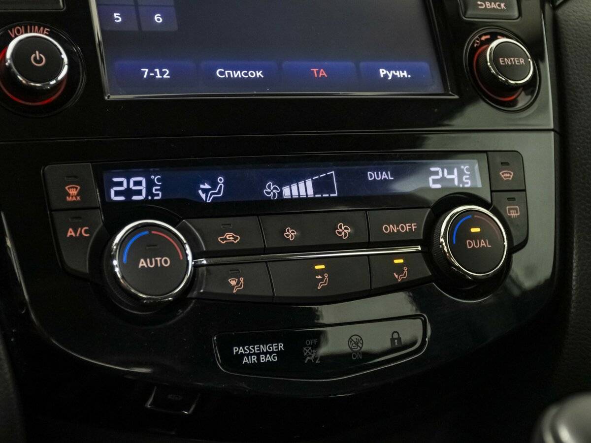 Nissan Qashqai 2015 года с пробегом. Фото: #11