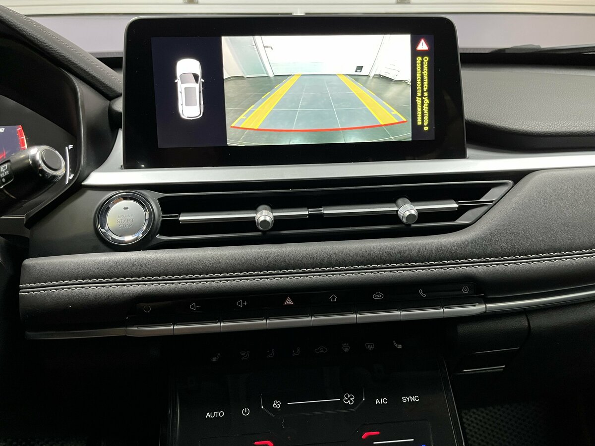 Chery Tiggo 7 Pro 2022 года с пробегом. Фото: #14