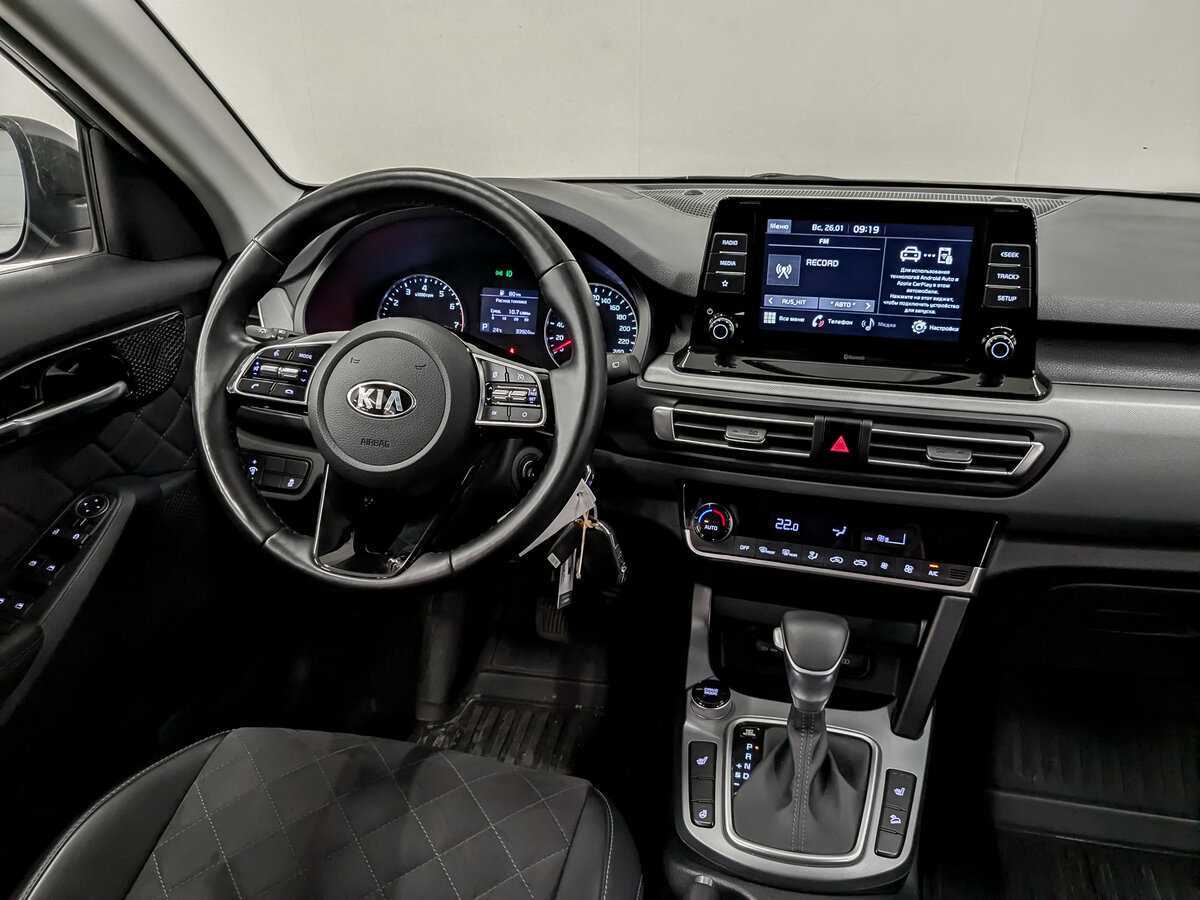 Kia Seltos 2021 года с пробегом. Фото: #26