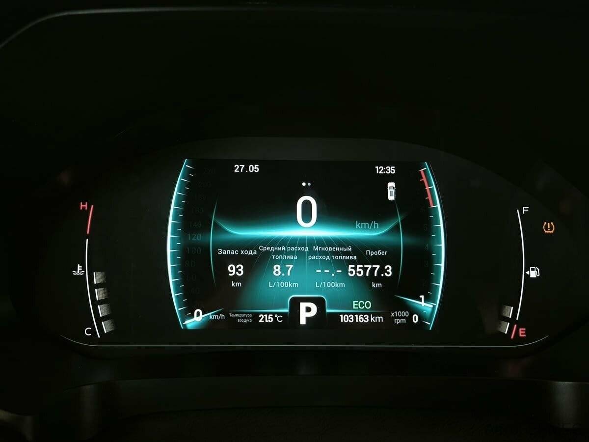 Chery Tiggo 7 Pro 2021 года с пробегом. Фото: #5