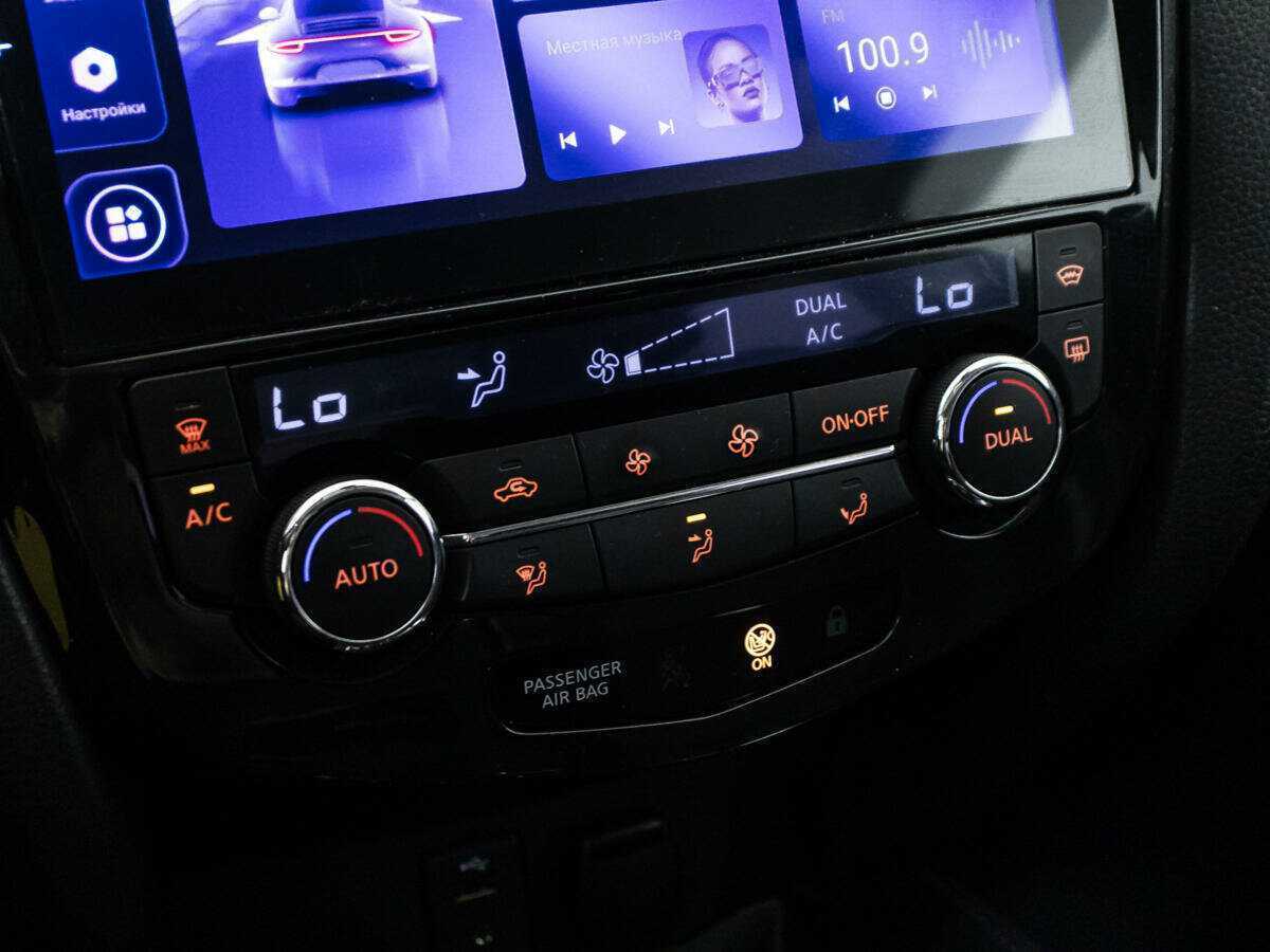 Nissan Qashqai 2014 года с пробегом. Фото: #14