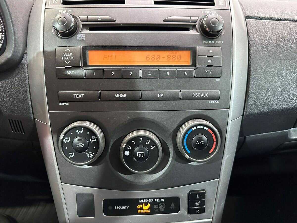 Toyota Corolla 2012 года с пробегом. Фото: #12