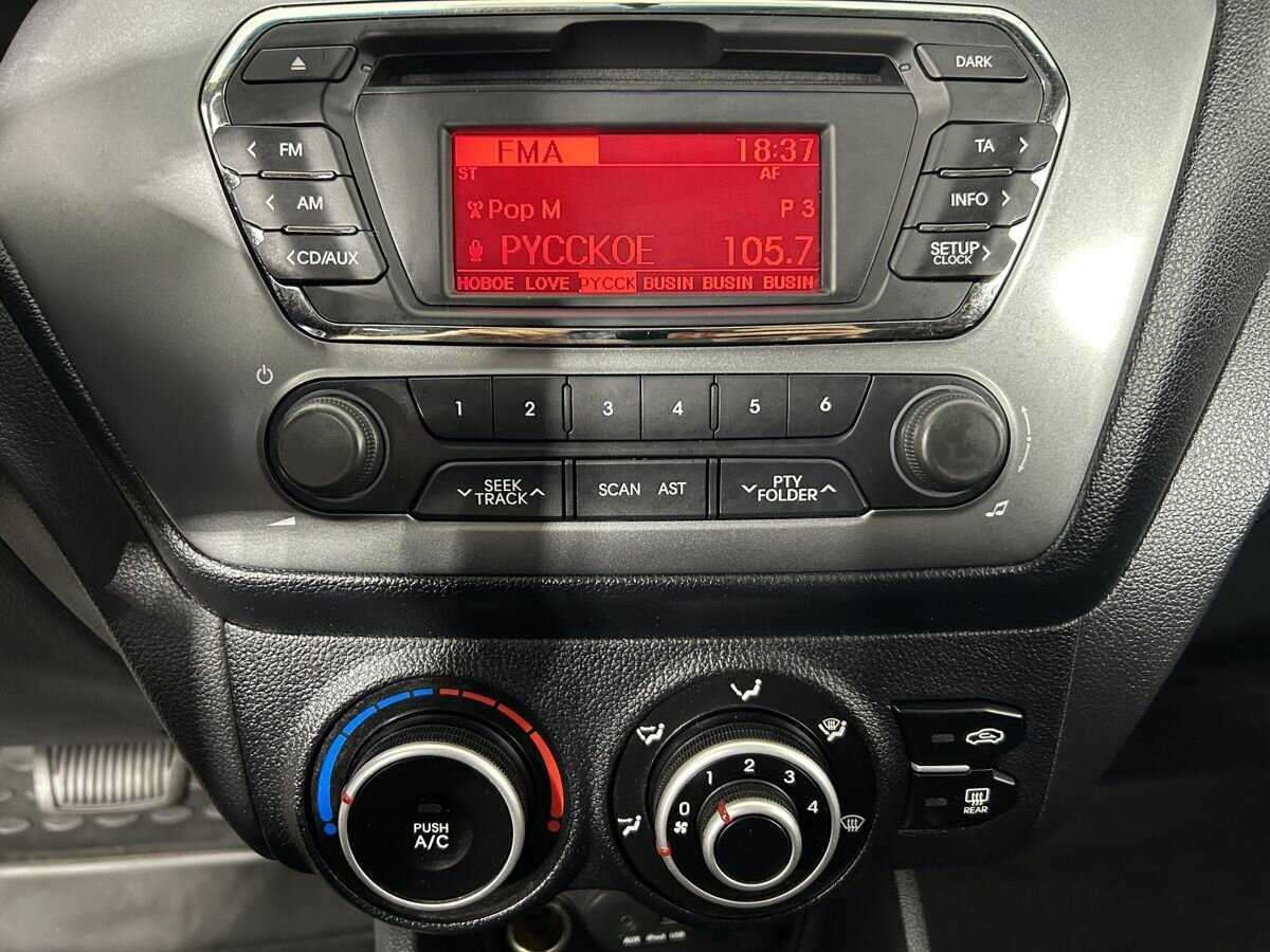 Kia Rio 2014 года с пробегом. Фото: #10