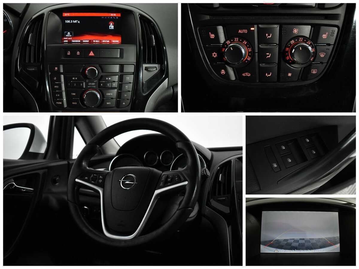 Opel Astra 2014 года с пробегом. Фото: #12