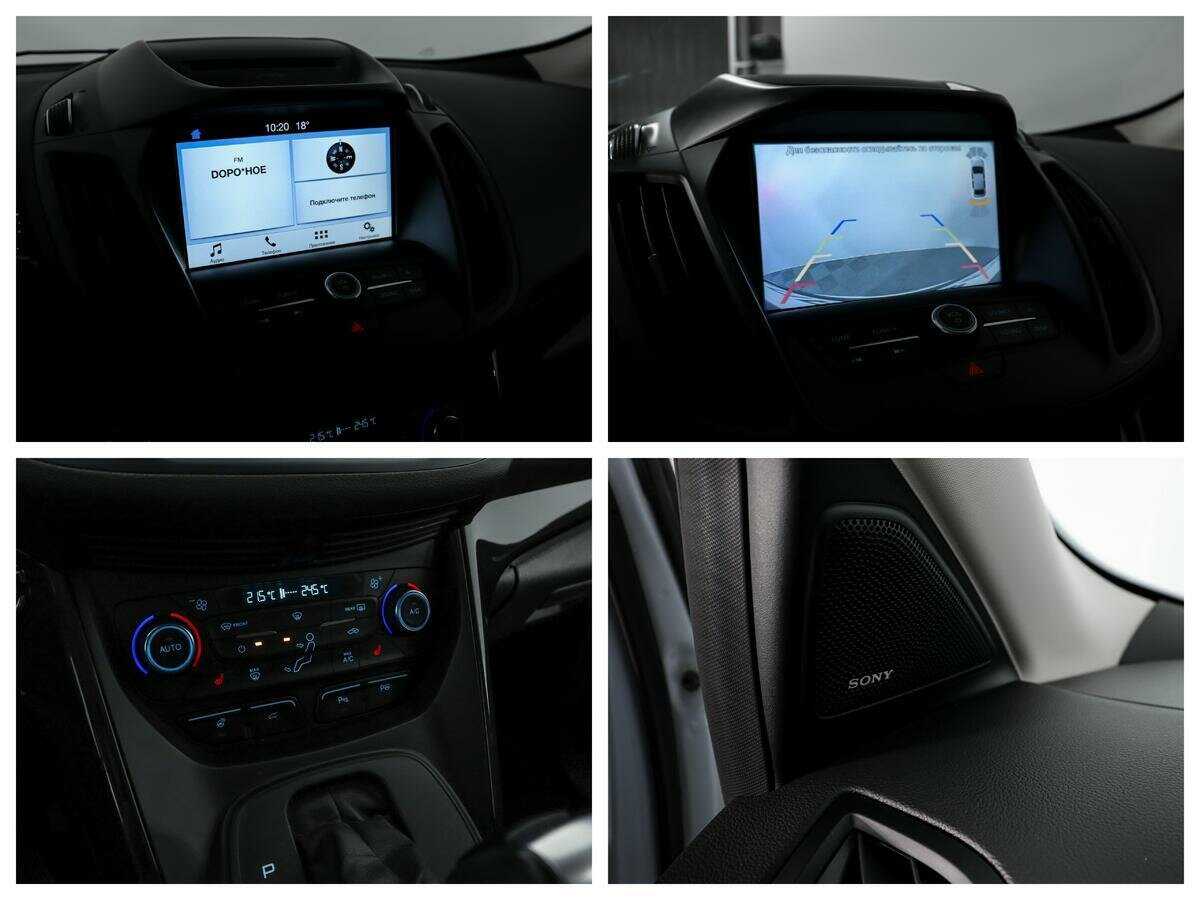 Ford Kuga 2017 года с пробегом. Фото: #11
