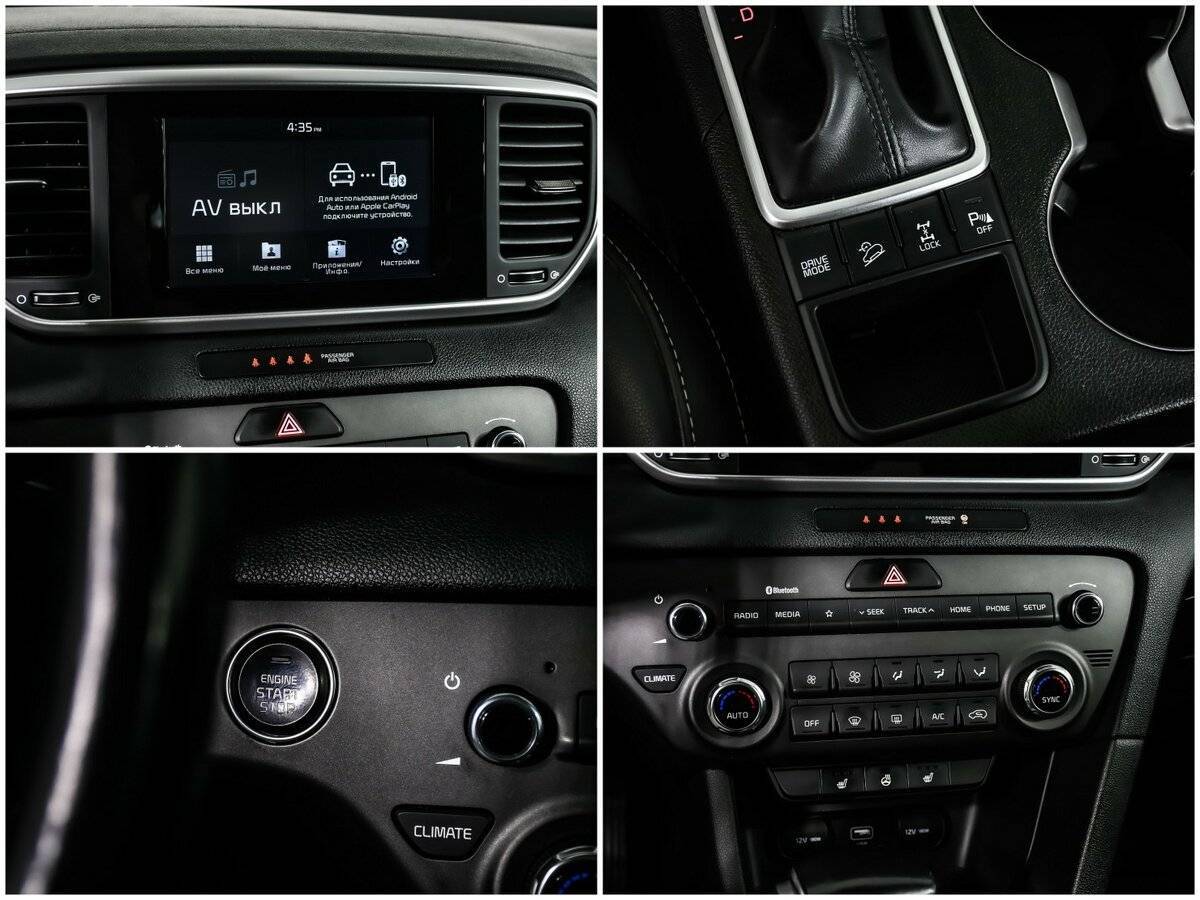 Kia Sportage 2019 года с пробегом. Фото: #14