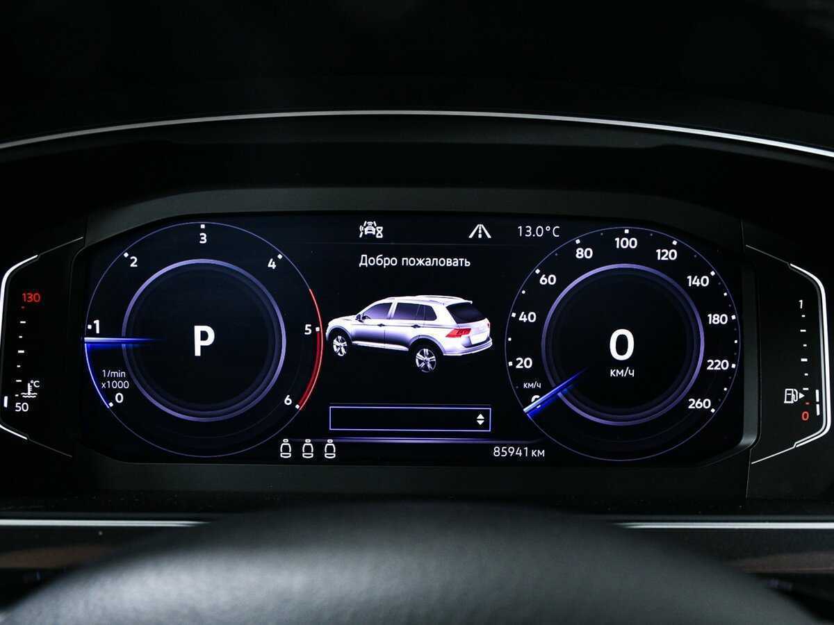 Volkswagen Tiguan 2020 года с пробегом. Фото: #9