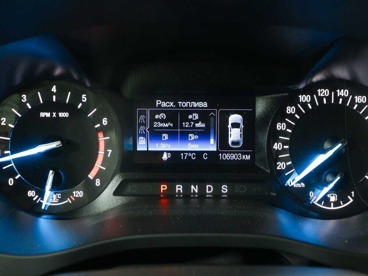 Ford Mondeo 2016 года с пробегом. Фото: #7