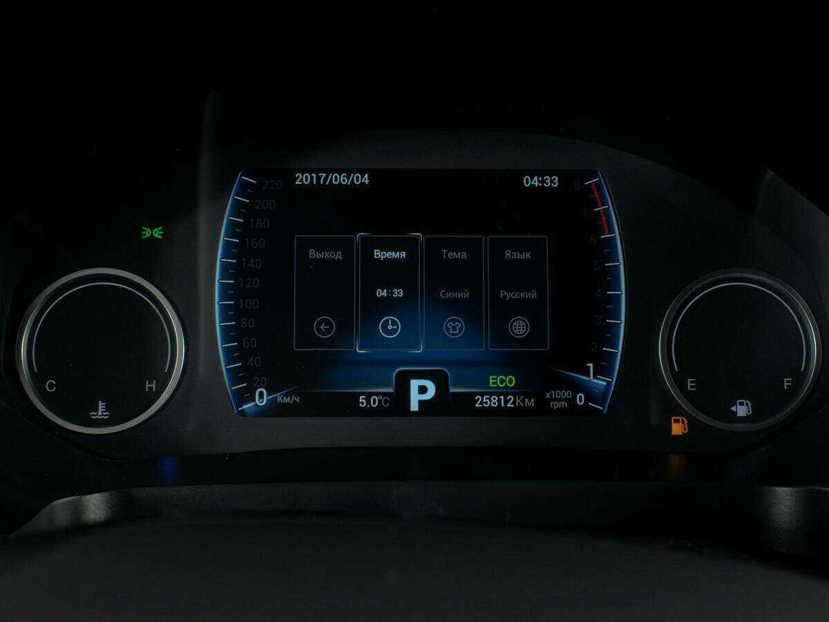 Chery Tiggo 8 2021 года с пробегом. Фото: #11