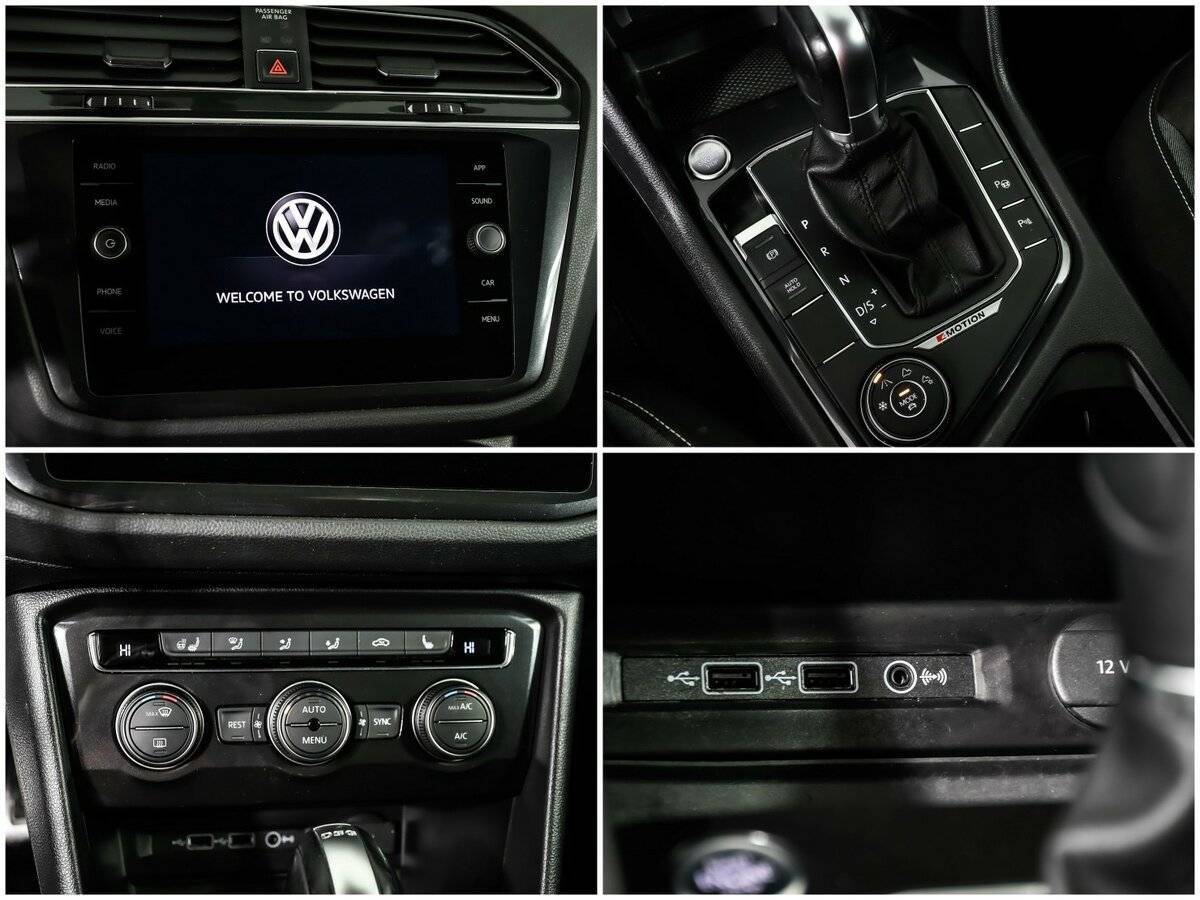 Volkswagen Tiguan 2018 года с пробегом. Фото: #14