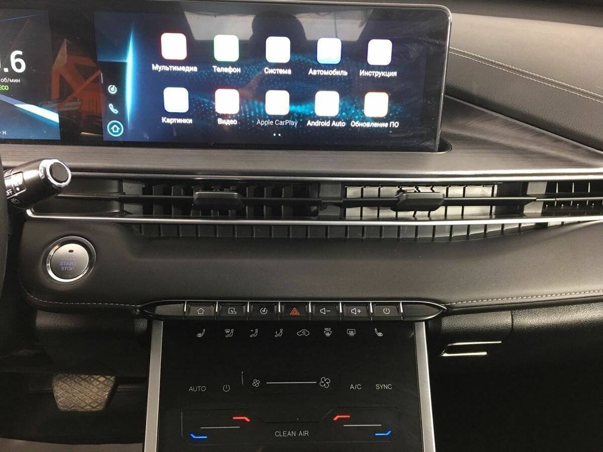 Chery Tiggo 7 Pro Max 2023 года с пробегом. Фото: #13