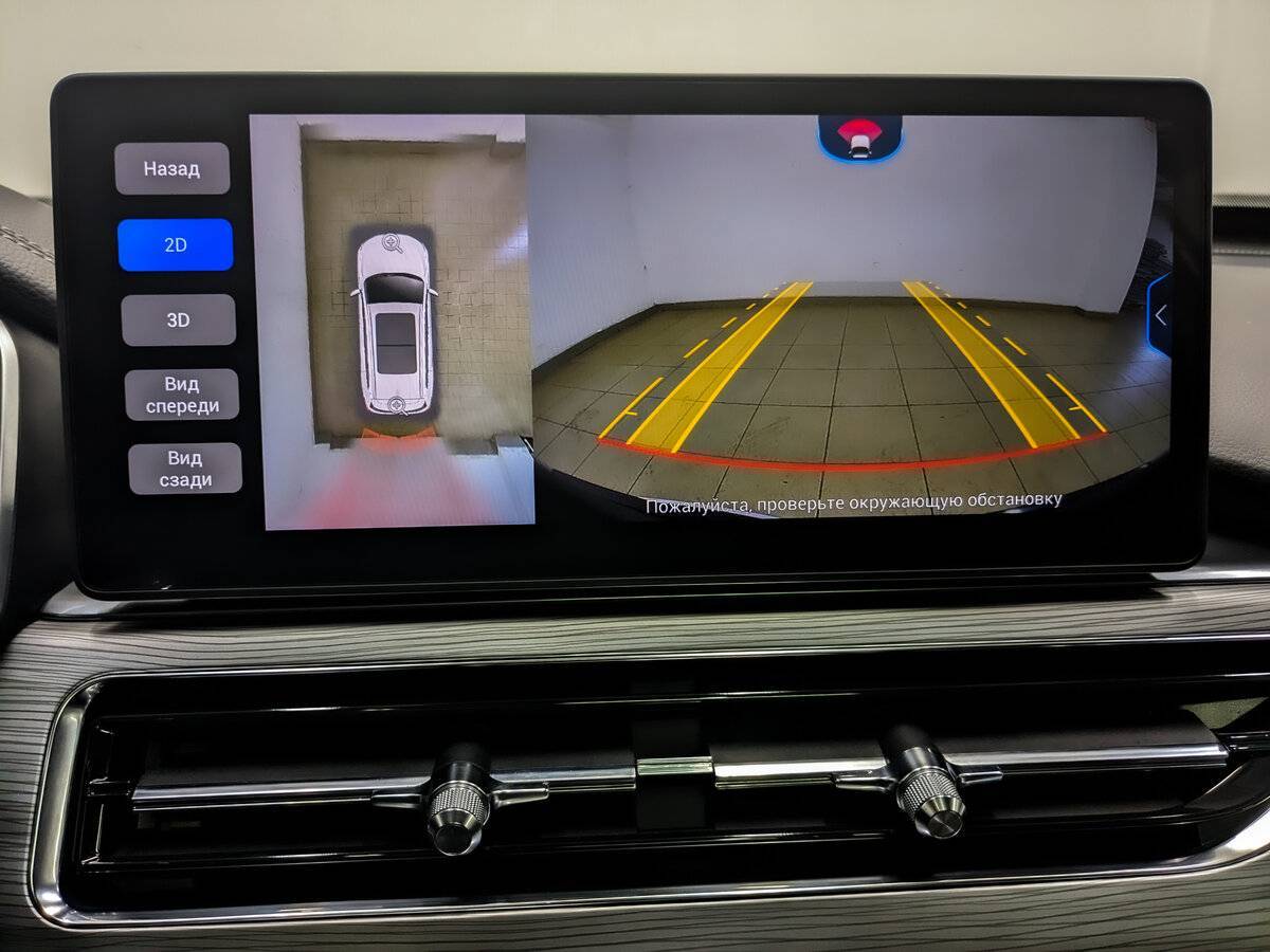 Chery Tiggo 8 Pro 2022 года с пробегом. Фото: #25