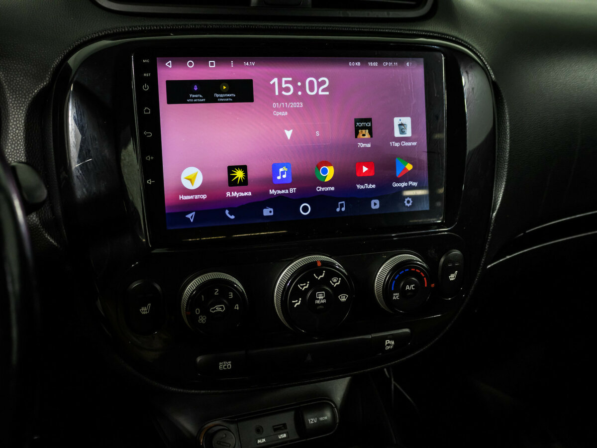 Kia Soul 2014 года с пробегом. Фото: #15