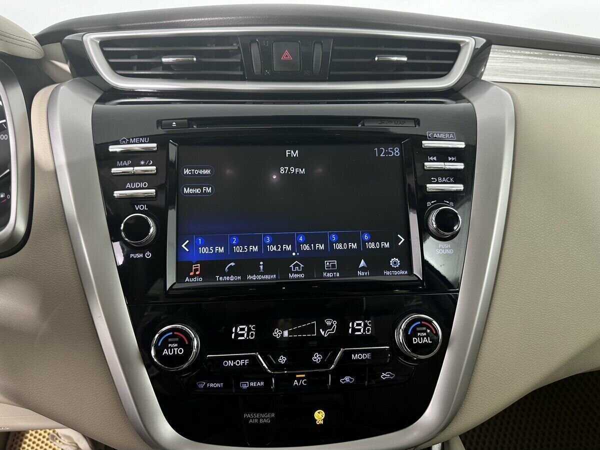 Nissan Murano 2016 года с пробегом. Фото: #11