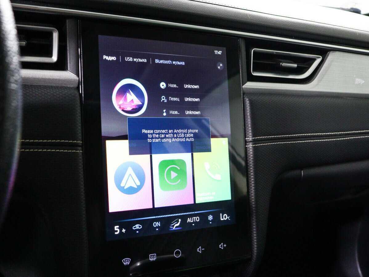 JAC J7 2023 года с пробегом. Фото: #14