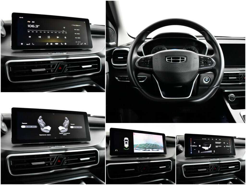 Geely Coolray 2020 года с пробегом. Фото: #12