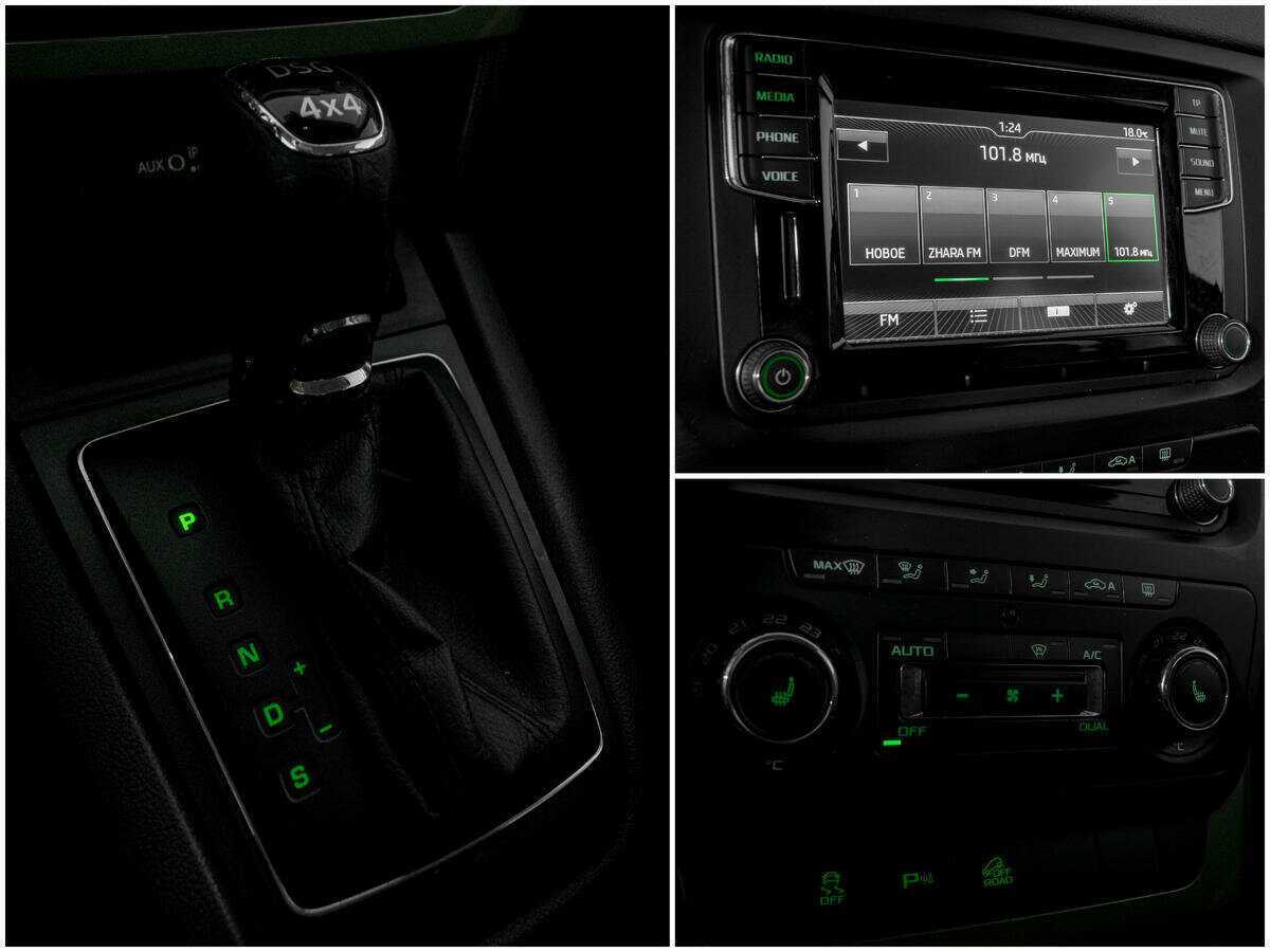 Skoda Yeti 2016 года с пробегом. Фото: #12