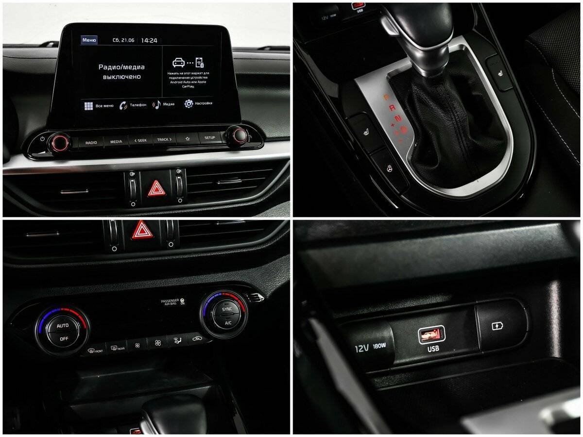 Kia Cerato 2022 года с пробегом. Фото: #14