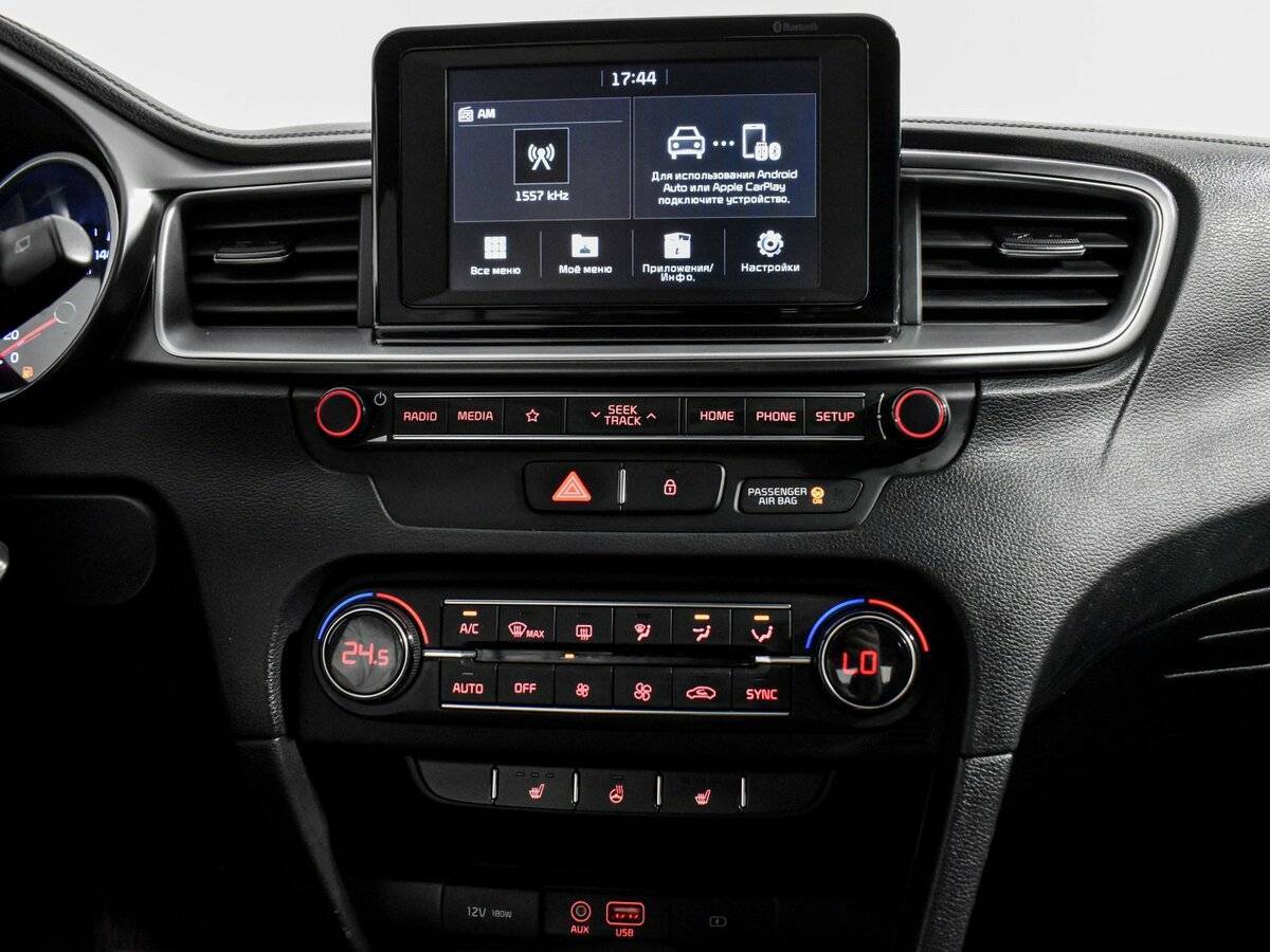 Kia Ceed 2019 года с пробегом. Фото: #14