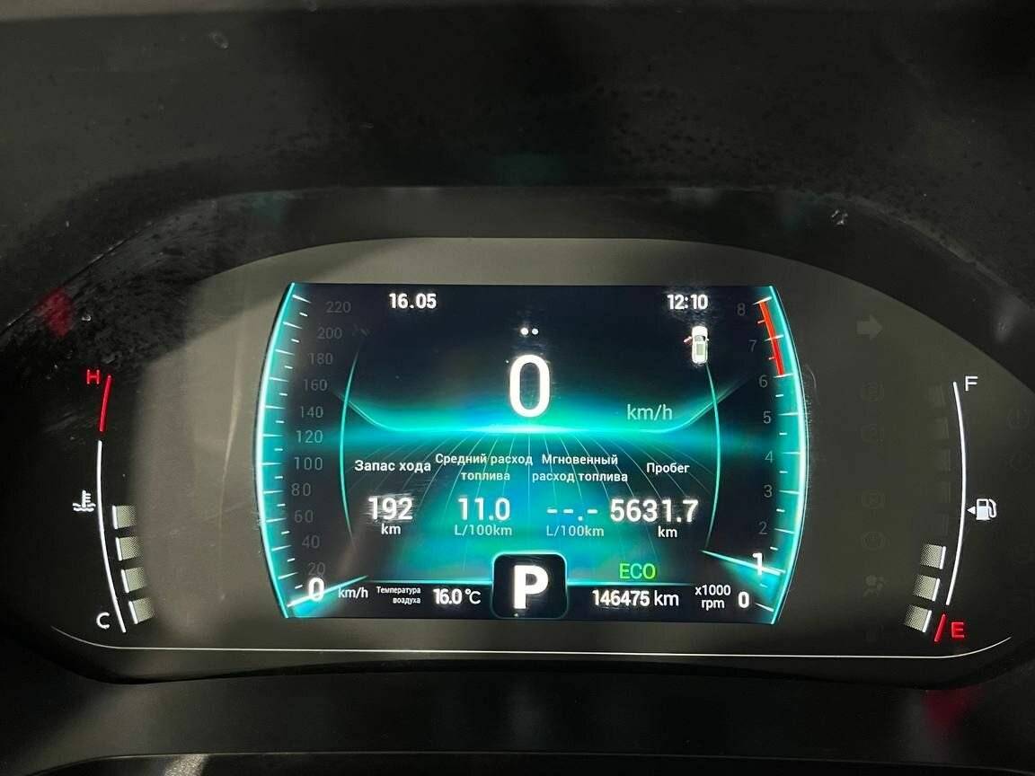 Chery Tiggo 7 Pro 2022 года с пробегом. Фото: #19