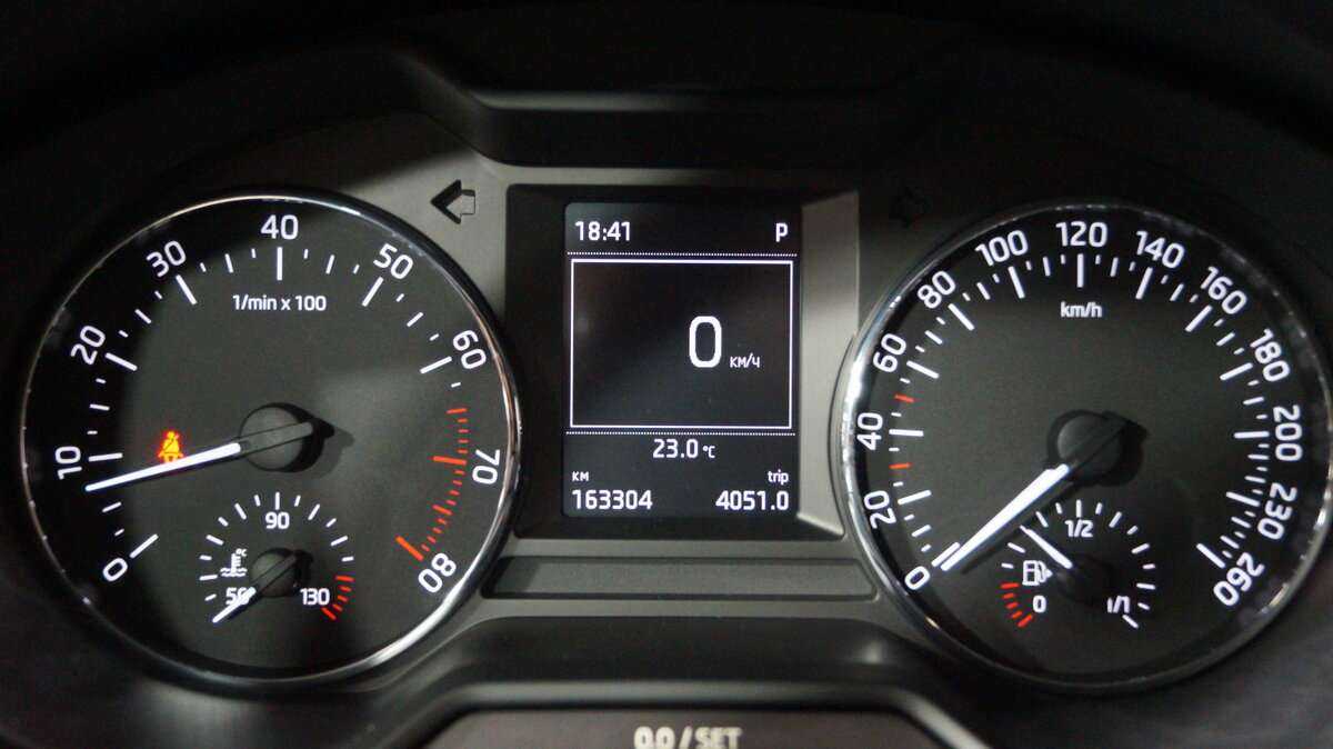 Skoda Octavia 2014 года с пробегом. Фото: #15