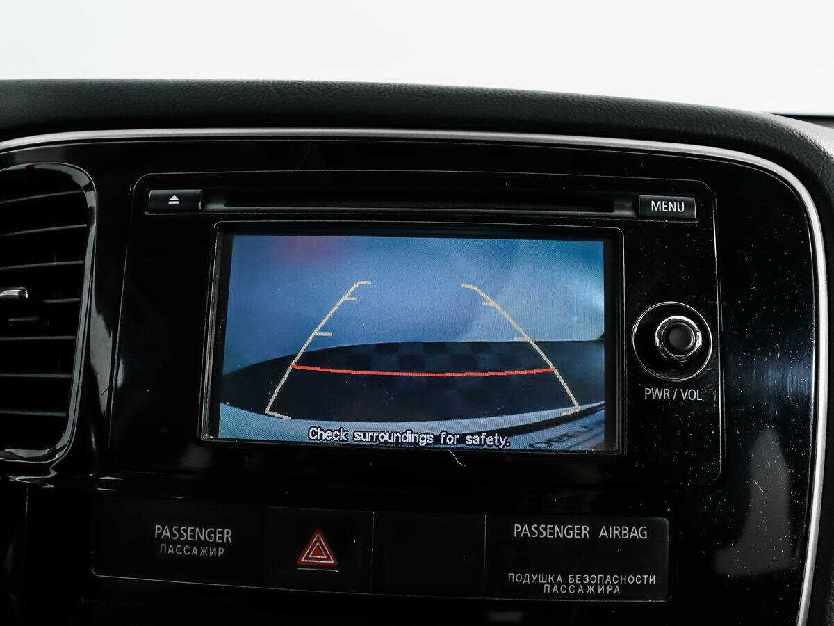 Mitsubishi Outlander 2014 года с пробегом. Фото: #16