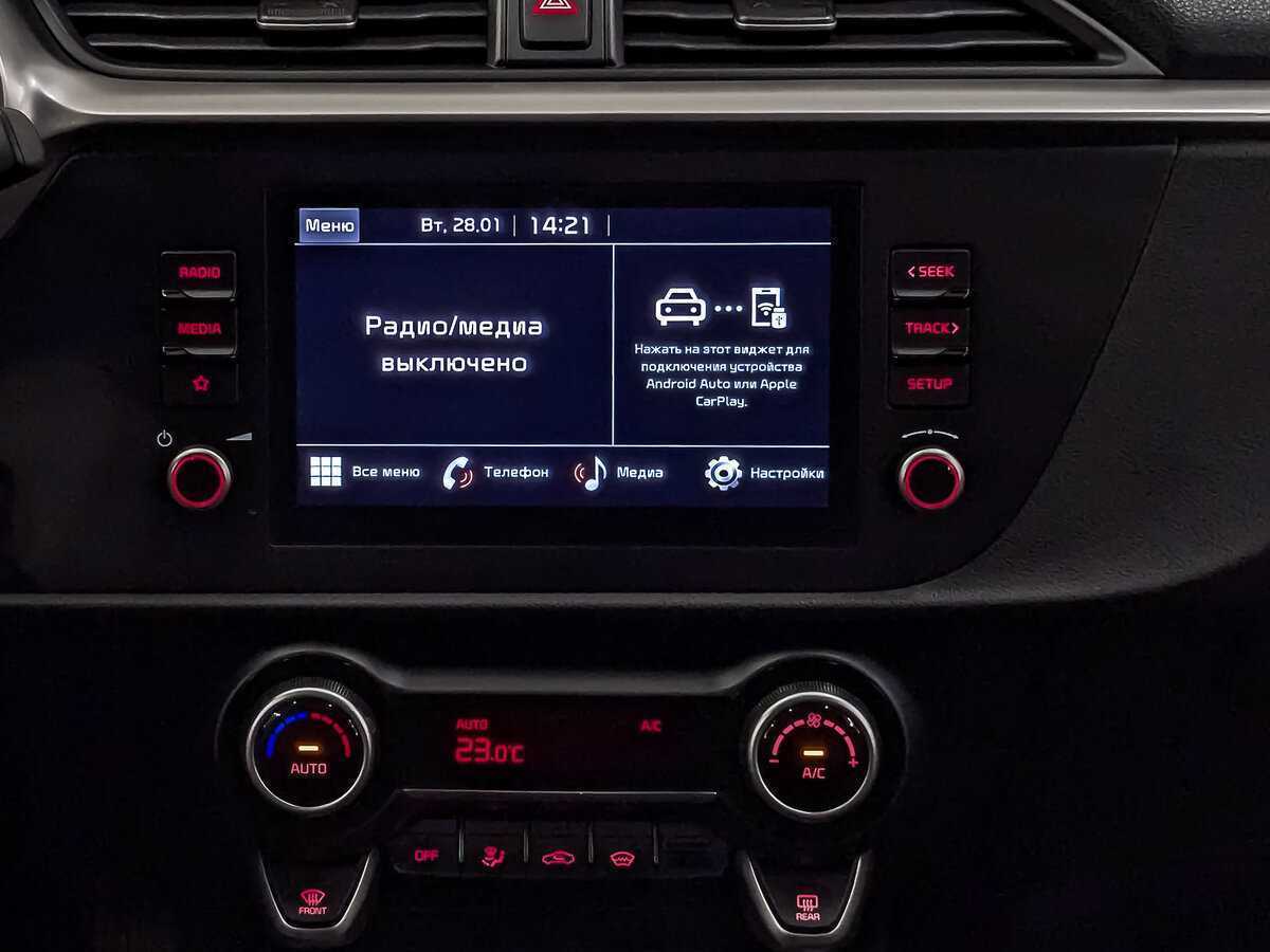 Kia Rio 2021 года с пробегом. Фото: #16