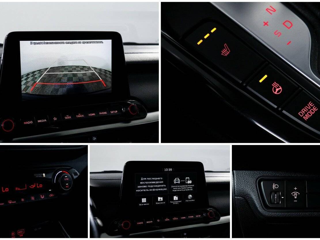 Kia Cerato 2019 года с пробегом. Фото: #19