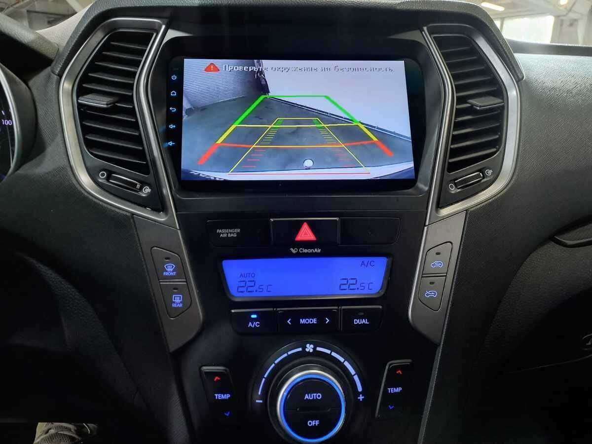 Hyundai Santa Fe 2013 года с пробегом. Фото: #13