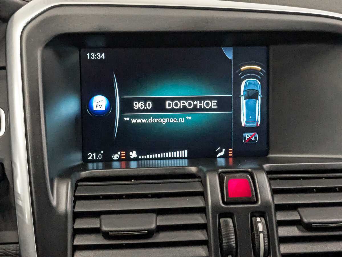 Volvo XC60 2015 года с пробегом. Фото: #16