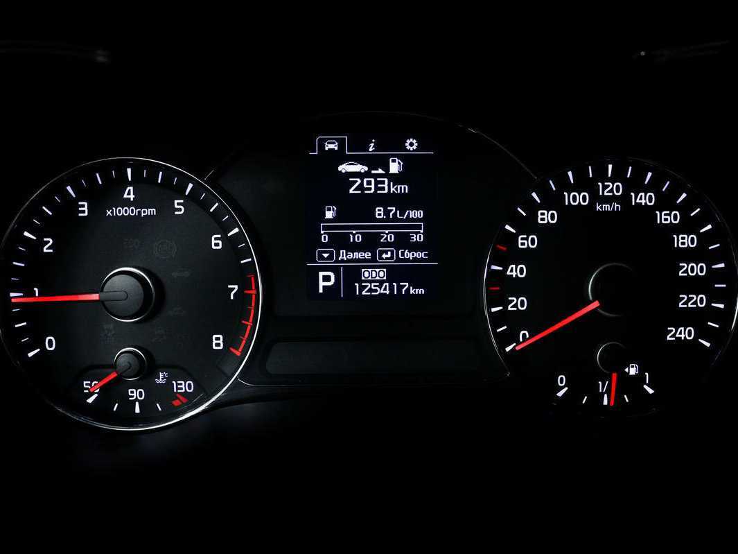 Kia Cerato 2014 года с пробегом. Фото: #9