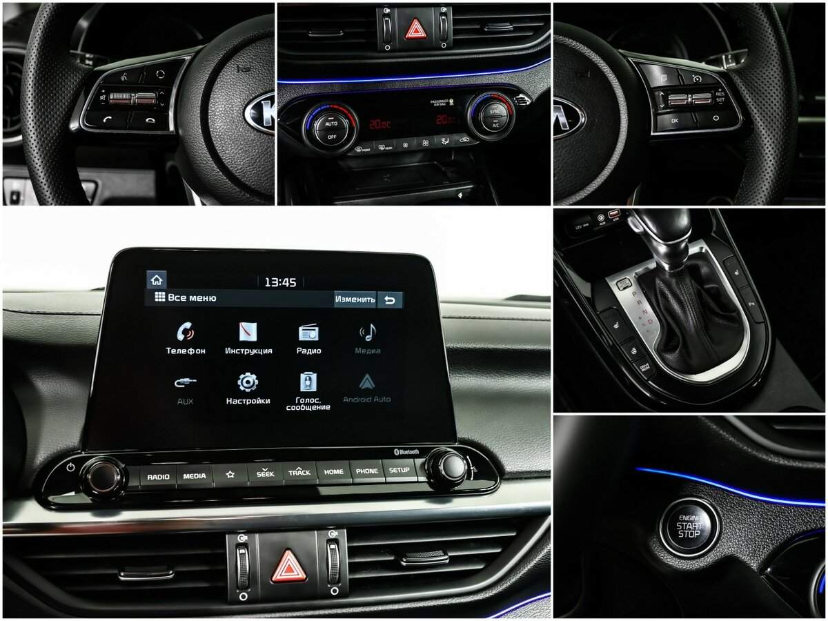 Kia Cerato 2018 года с пробегом. Фото: #14