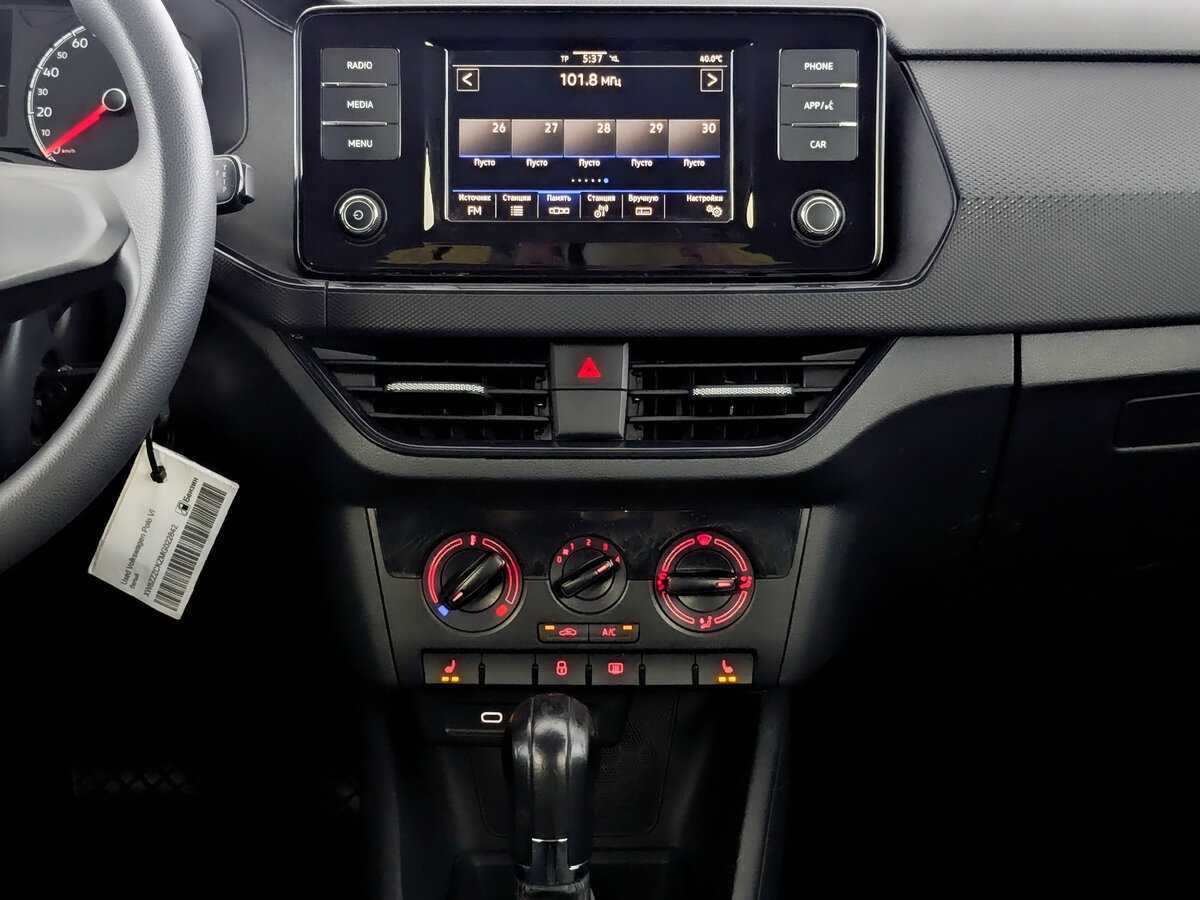 Volkswagen Polo 2020 года с пробегом. Фото: #12