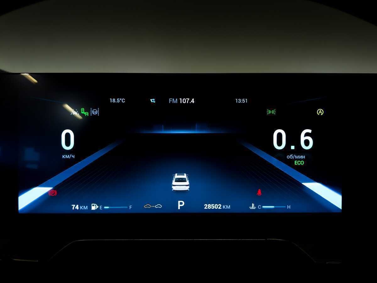 Chery Arrizo 8 2023 года с пробегом. Фото: #15