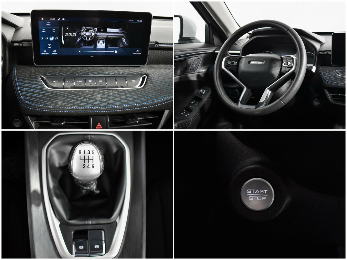 Haval Jolion 2021 года с пробегом. Фото: #15