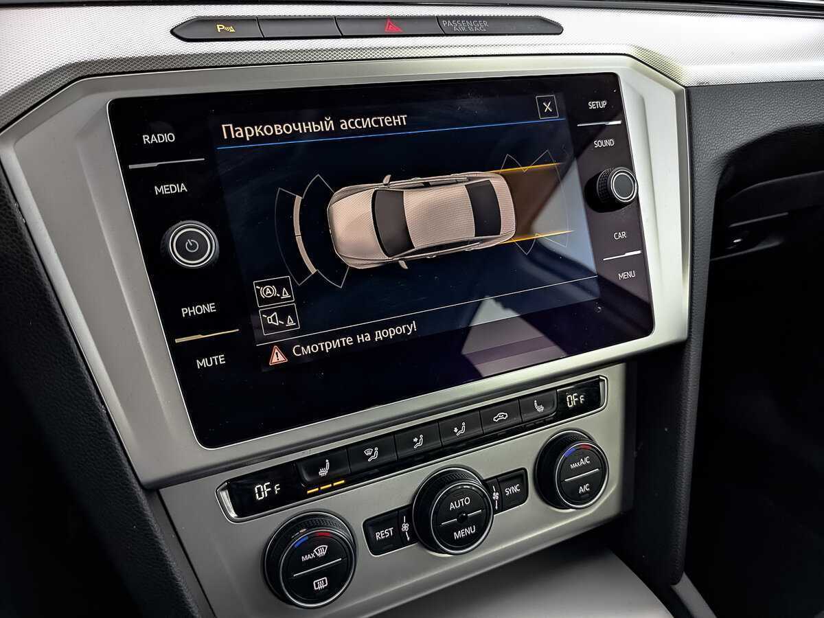 Volkswagen Passat 2019 года с пробегом. Фото: #27