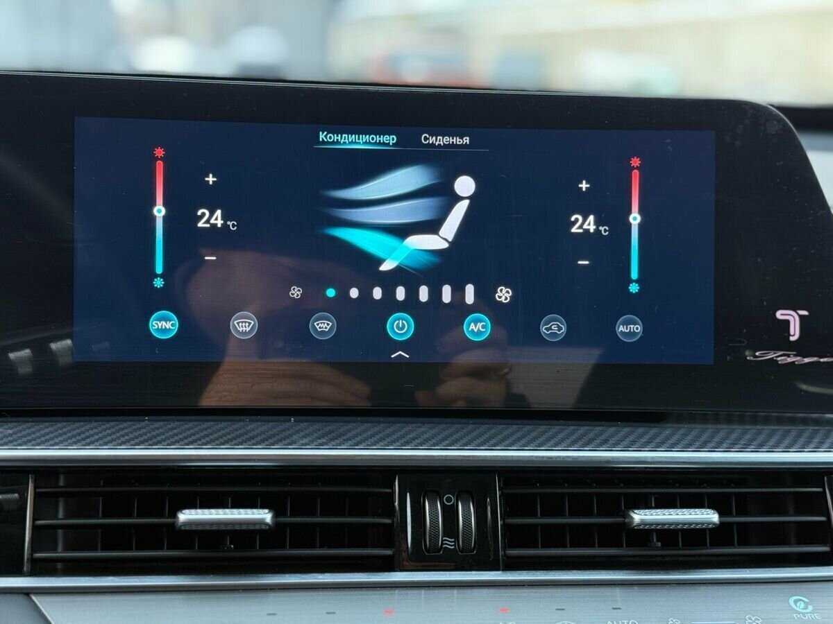 Chery Tiggo 7 Pro Max 2024 года с пробегом. Фото: #33