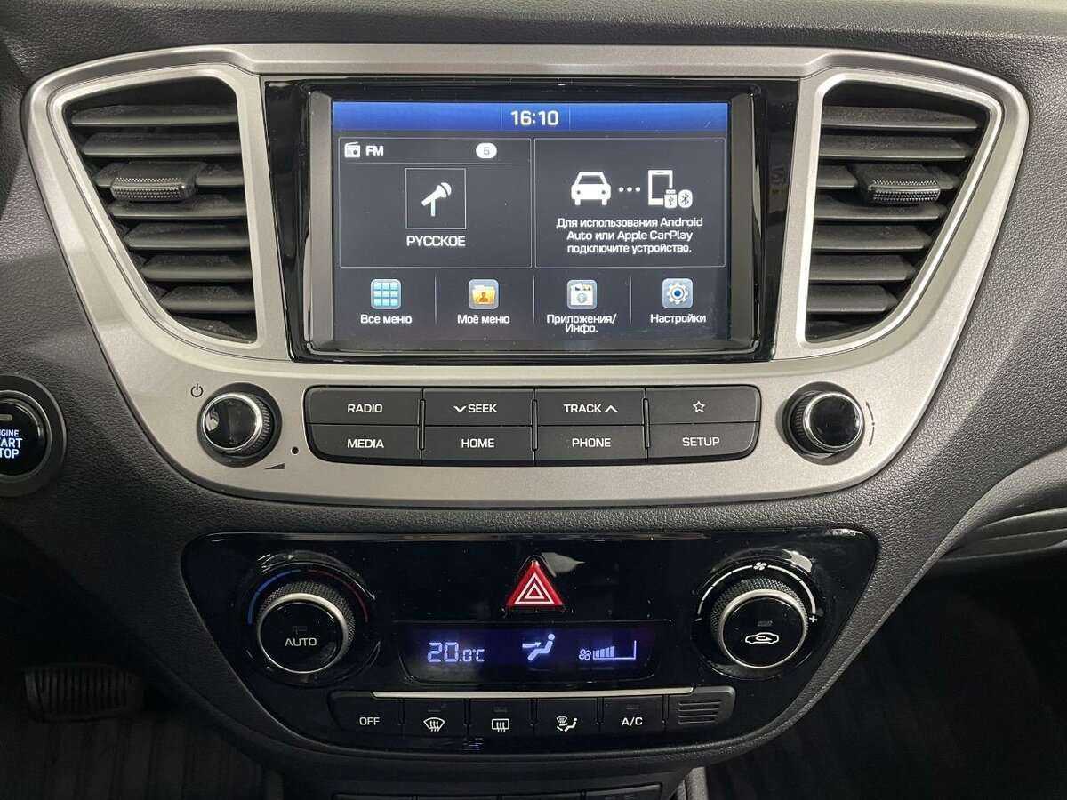 Hyundai Solaris 2020 года с пробегом. Фото: #11